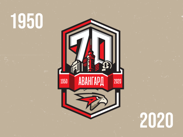 Портфолио AVANGARD history