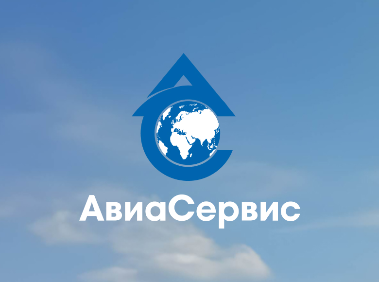 Портфолио avia service