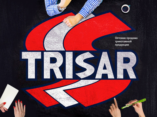 Портфолио Trisar
